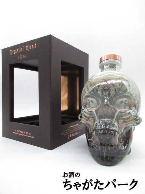  crystal head vodka John arek Thunder artist edition skeleton bottle 40 times 700ml