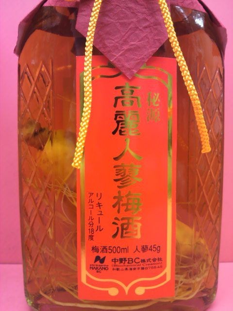  middle .BC. source Goryeo carrot plum wine 18 times 500ml # bottle. middle . Goryeo carrot . go in.