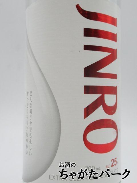 JINRO..( genuine .) 25 times 700ml