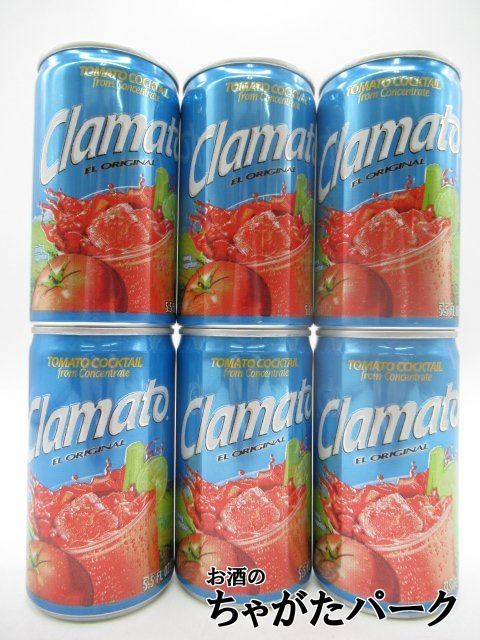 モッツ クラマト トマトカクテル (ハマグリエキス入りのトマトジュース) 163ml×6缶セット JChere雅虎拍卖代购