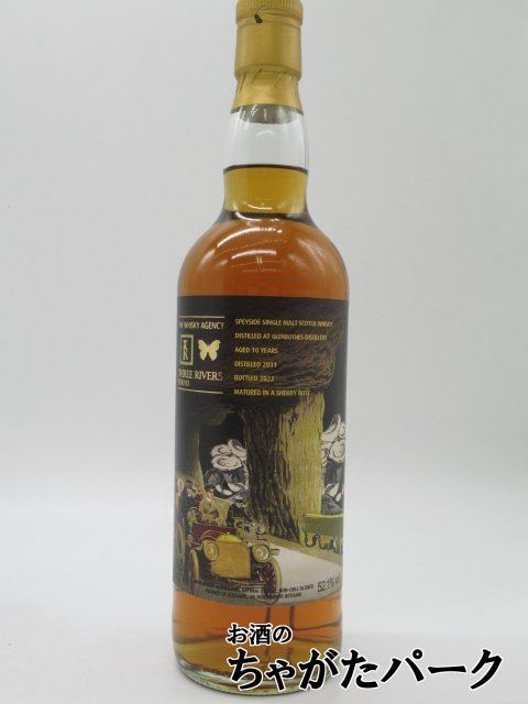  Glenn roses10 год 2011 Sherry bat искусство Work (e-jensi-/s Lee li birz ) 52.1 раз 700ml