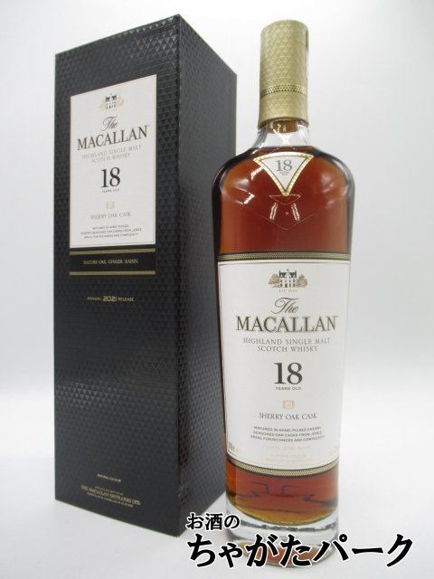 超激安格安 マッカラン18年正規品の通販 by バッカス's shop|ラクマ