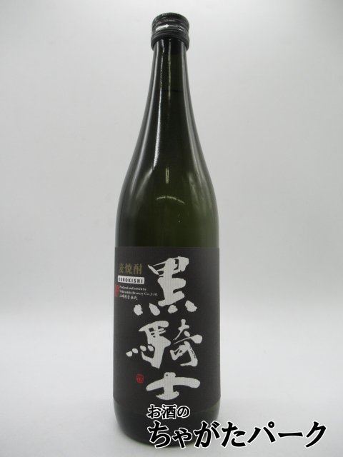 【焼酎祭り1680円均一】 西吉田酒造 黒騎士 麦焼酎 25度 720ml ■麦チョコ風味_画像1