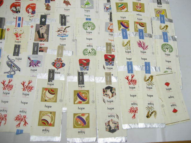 85枚セット レア レトロ 日本 1970年代 古い煙草 たばこ パッケージ hope ホープ シガレット 紙 ラベル アンティーク ビンテージ の画像5