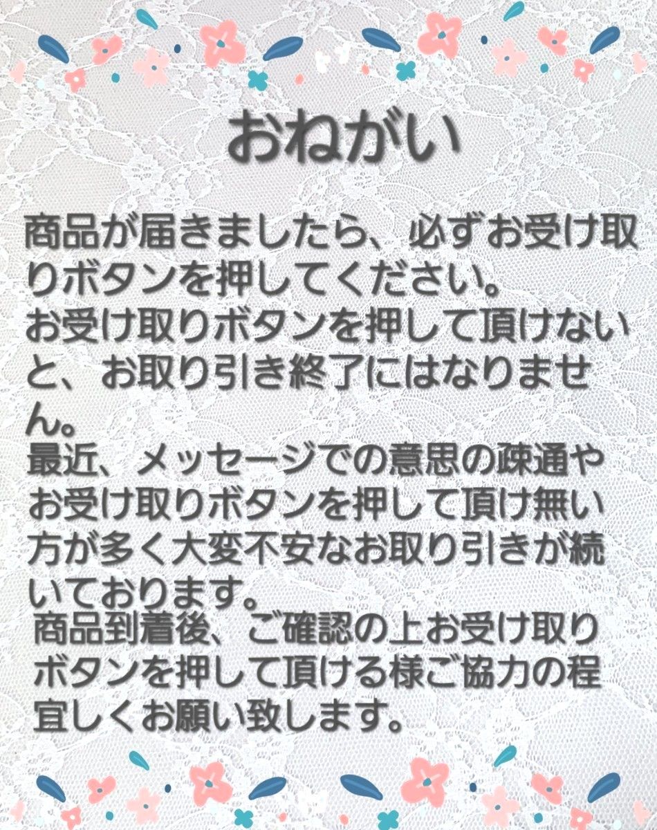 No17・特別価格・疫病退散アマビエ様のキーホルダー・ハンドメイド・レジン・チャーム・お守り・妖怪