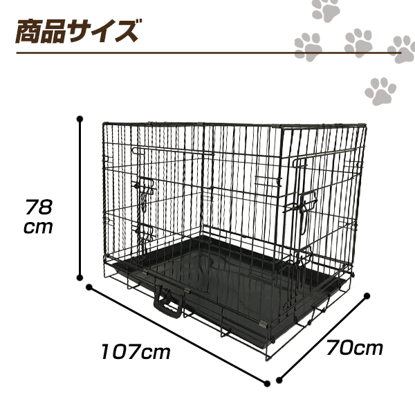 激安価格★組立簡単!! ペットケージ 折りたたみ ケージ 持ち運び ワンちゃん 大型犬 小型犬 サークル ゲージ 猫 キャットケージ【 屋内 】_画像4