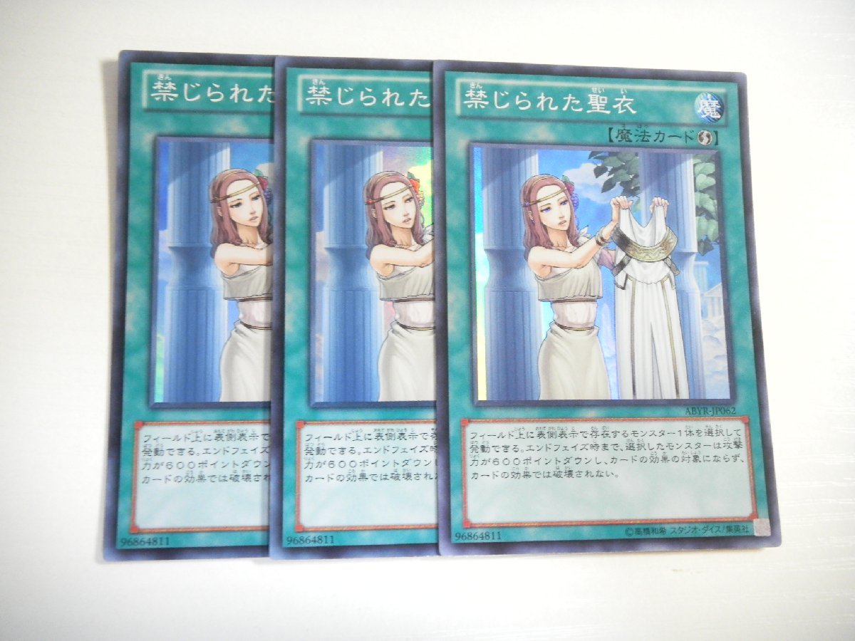 item_image_1