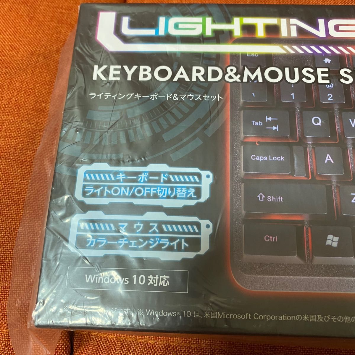 ライティングキーボード＆マウスセット ブラック 3色のLEDがキーを照らす｜PayPayフリマ