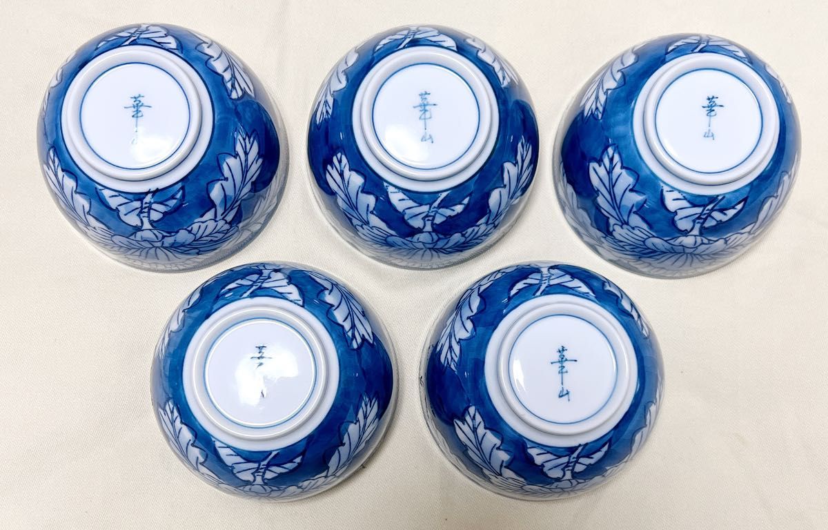 新品　有田焼　華山窯　超軽超薄　牡丹花柄急須＆湯呑5客　茶器セット