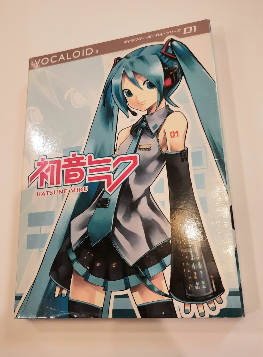 Yahoo!オークション - 初音ミク ソフト VOCALOID2 ボーカロイド Yahoo!オークション - 初音ミク ソフト VOCALOID2 ボーカロイド