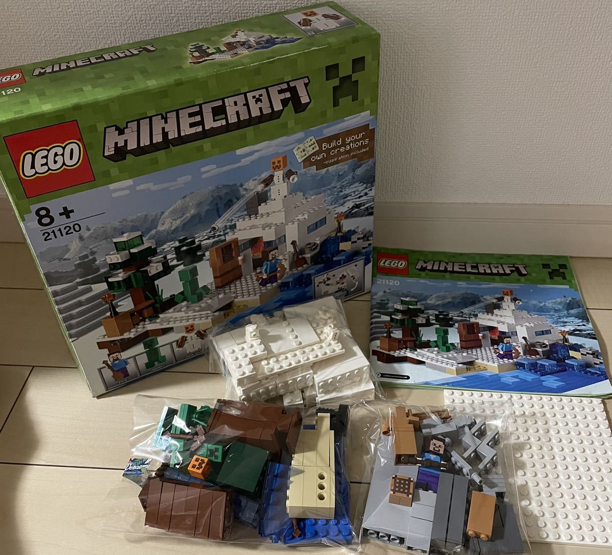 レゴブロック マインクラフト 雪の隠れ家21120 LEGO Minecraft