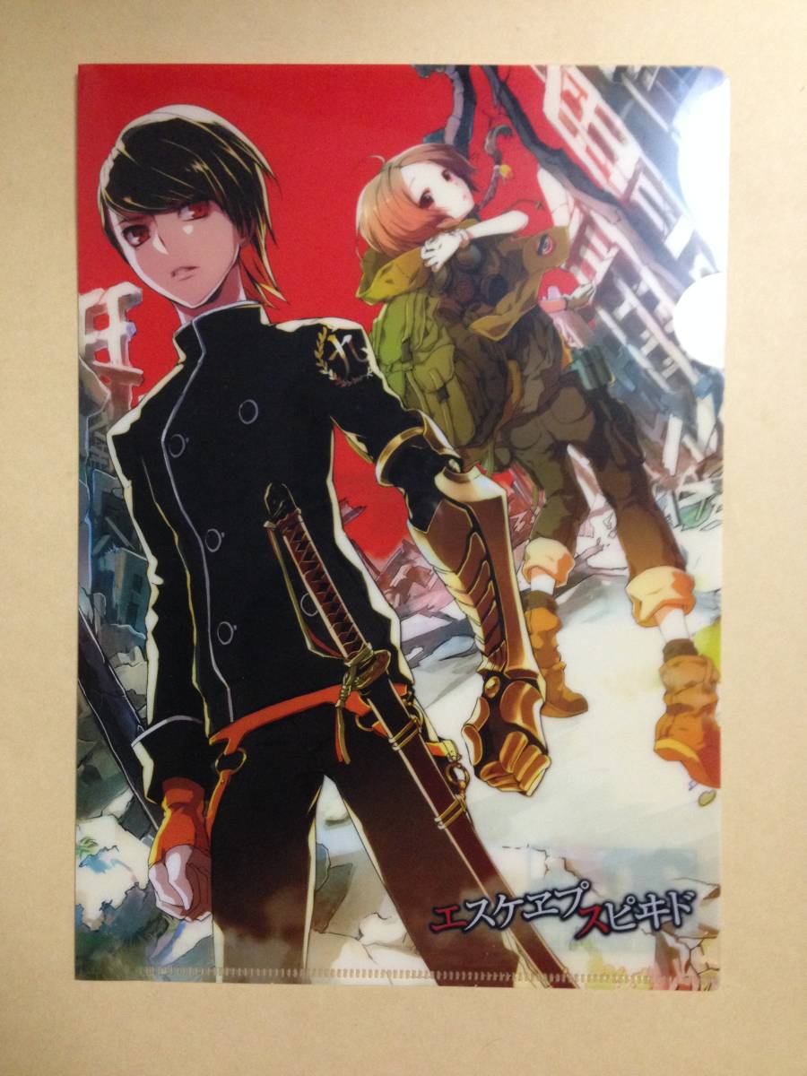 item_image_1