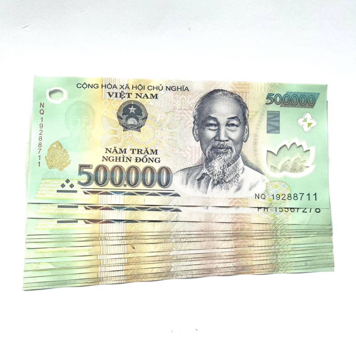 ベトナム旧紙幣　ベトナムドン　5万ドン　3枚　美品