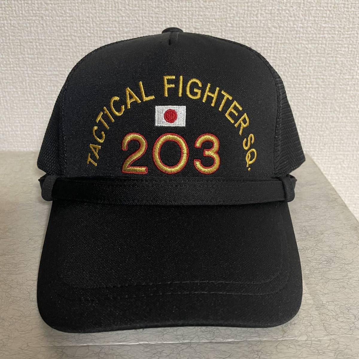 航空自衛隊 千歳基地第203飛行隊識別帽・部隊帽 キャップ