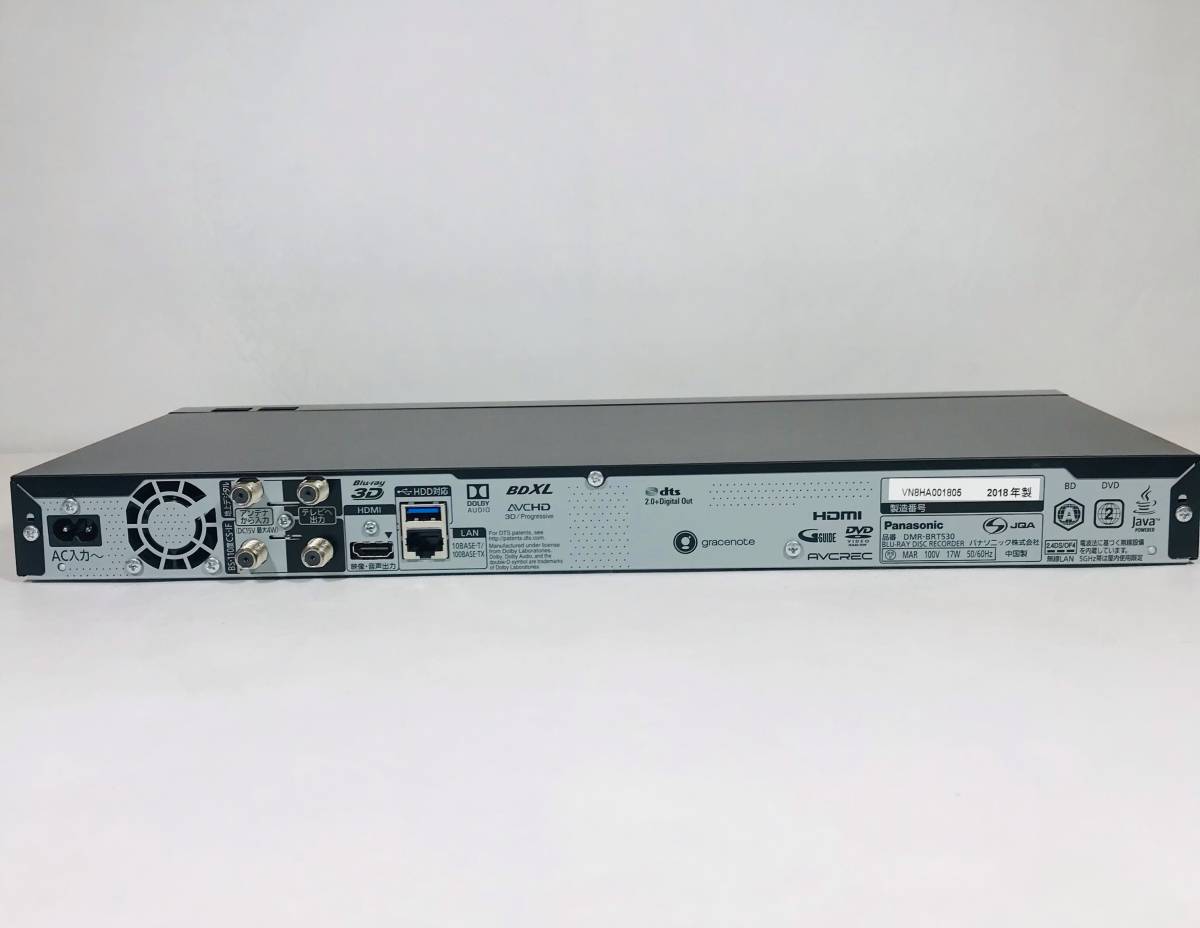 500GB 3チューナー ブルーレイレコーダーDMR-BRT530／パナソニック-