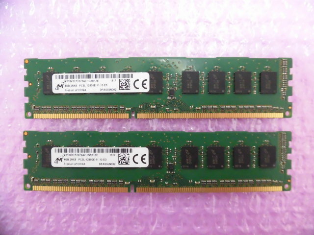 MICRON (MT18KSF51272AZ-1G6K1ZE) PC3L-12800E (DDR3L-1600) 4GB Unubuffered ECC ★2枚組（計8GB）★_画像1