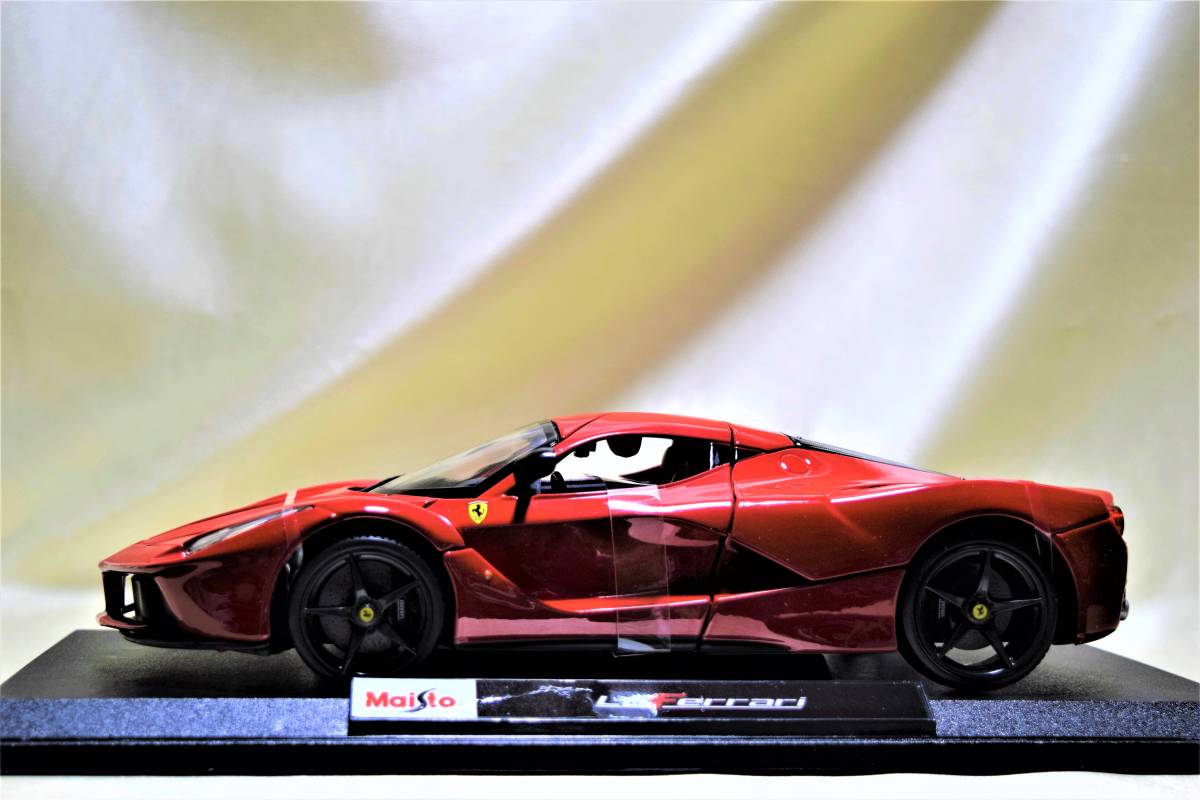 新品マイスト1/18【Maisto】■La Ferrari■1/18ミニカー/BMW/ポルシェ/ランボルギーニ/メルセデス/アウディ/オートアート/京商/ブラーゴの画像7