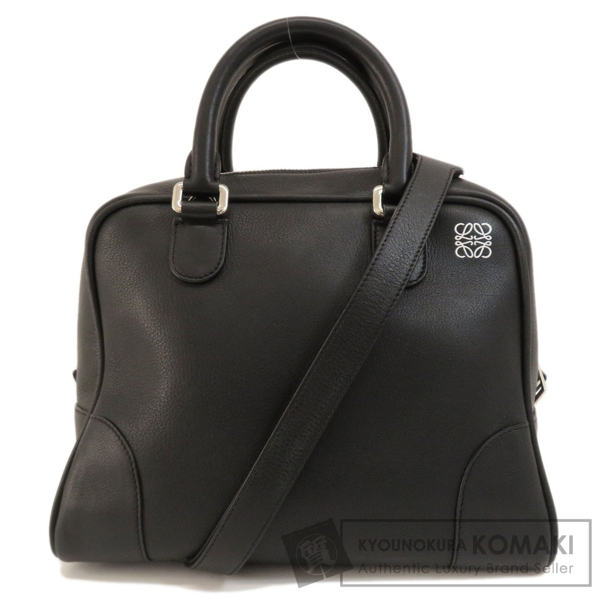 LOEWE ロエベ アマソナ 2WAY ハンドバッグ レザー レディース 中古