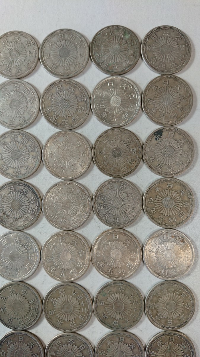☆小型(鳳凰)50銭銀貨100枚セット☆大正12年・昭和6年