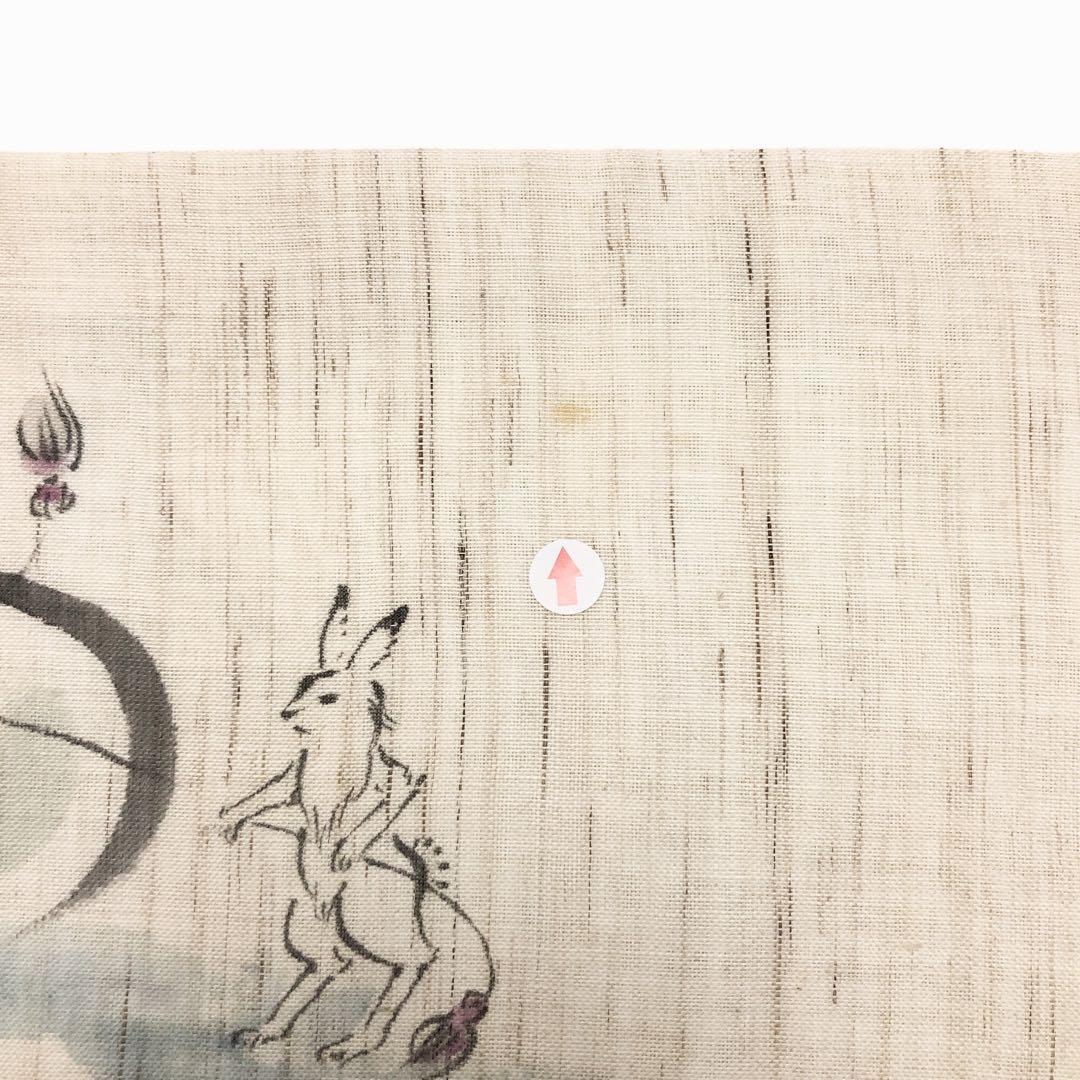 O-2750 夏帯 麻 名古屋帯 手描き 鳥獣戯画 兎 瓢箪 生成色 | JChere