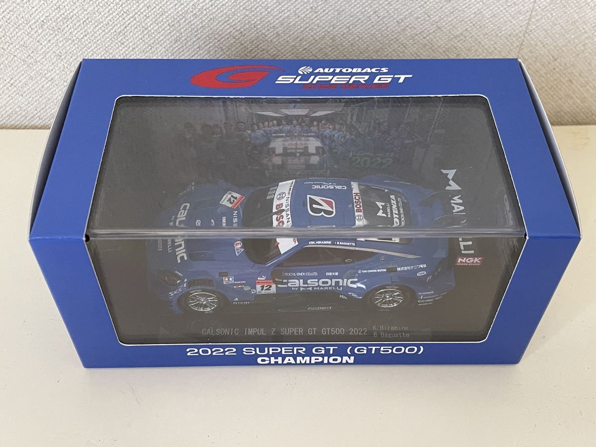 エブロ1/43チャンピオン仕様 カルソニックインパル Z 2022 平峰一貴