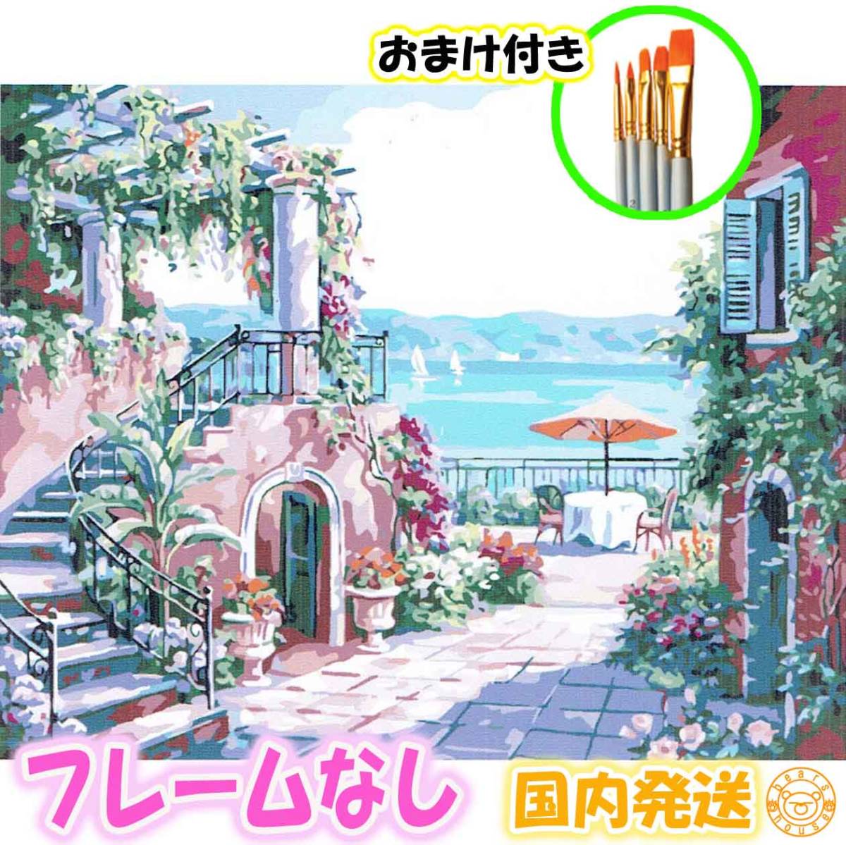 * extra attaching *[ frame none ] figure coating . adult paint picture paints attaching scenery sea interior picture jigsaw puzzle oil painting manner ...JY137