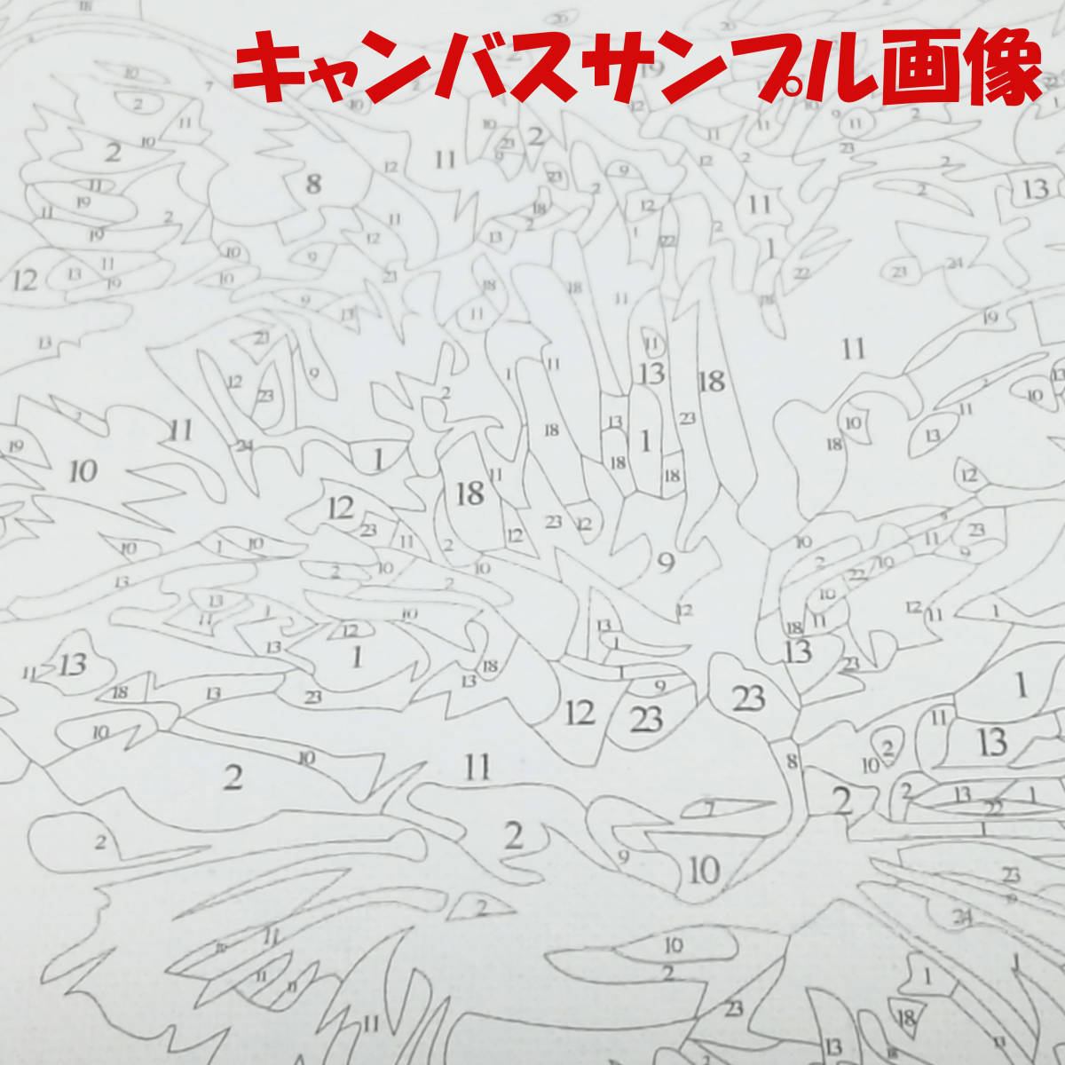 ☆おまけ付き☆【フレームなし】 数字塗り絵 セット 大人 ぬりえ 絵の具付き 海 浜辺 海岸 砂浜 インテリア 絵画 パズル 油絵風 y123_画像6