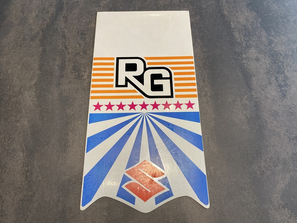 【★大感謝セール】 スズキ RG マッドフラップ 泥除け 当時物 長期保管品 昭和レトロ RG250 オートバイ 【★大感謝セール】 スズキ RG マッドフラップ 泥除け 当時物 長期保管品 昭和レトロ RG250 オートバイ