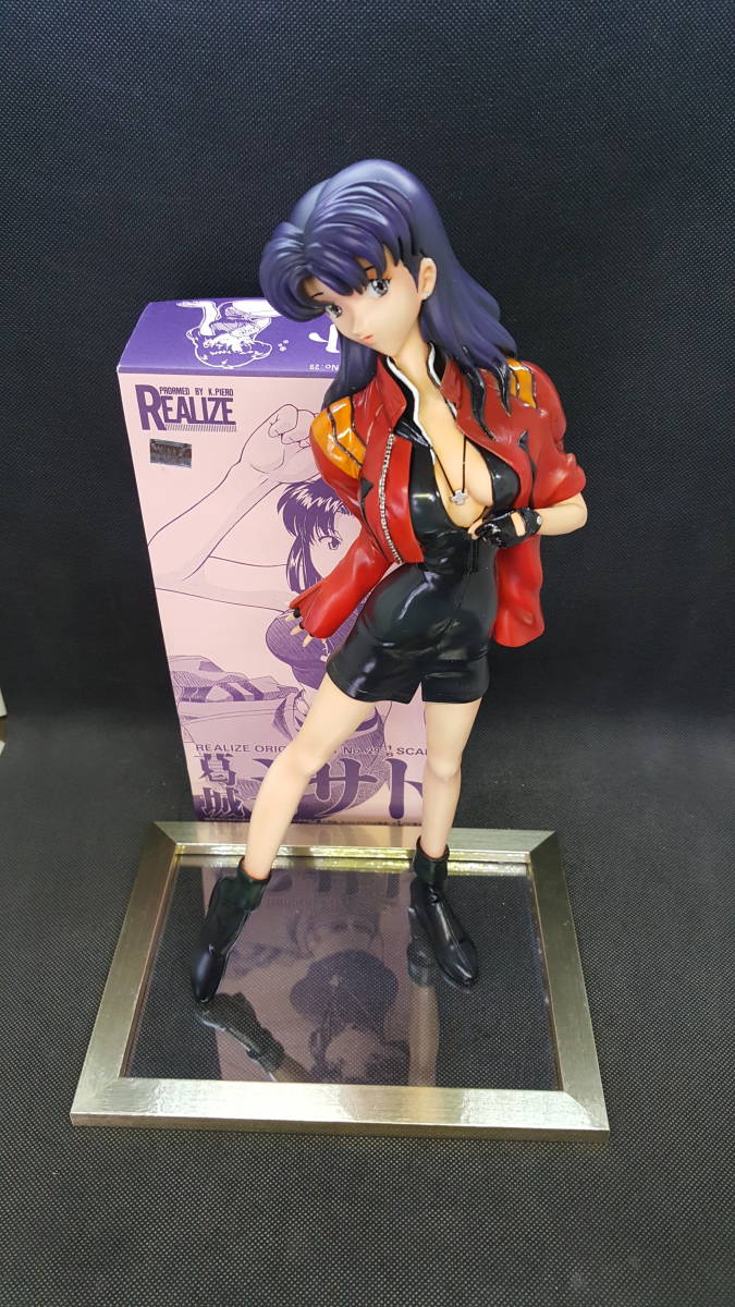 Yahoo!オークション - ガレージキット完成品 リアライズ1/6 Yahoo!オークション - ガレージキット完成品 リアライズ1/6