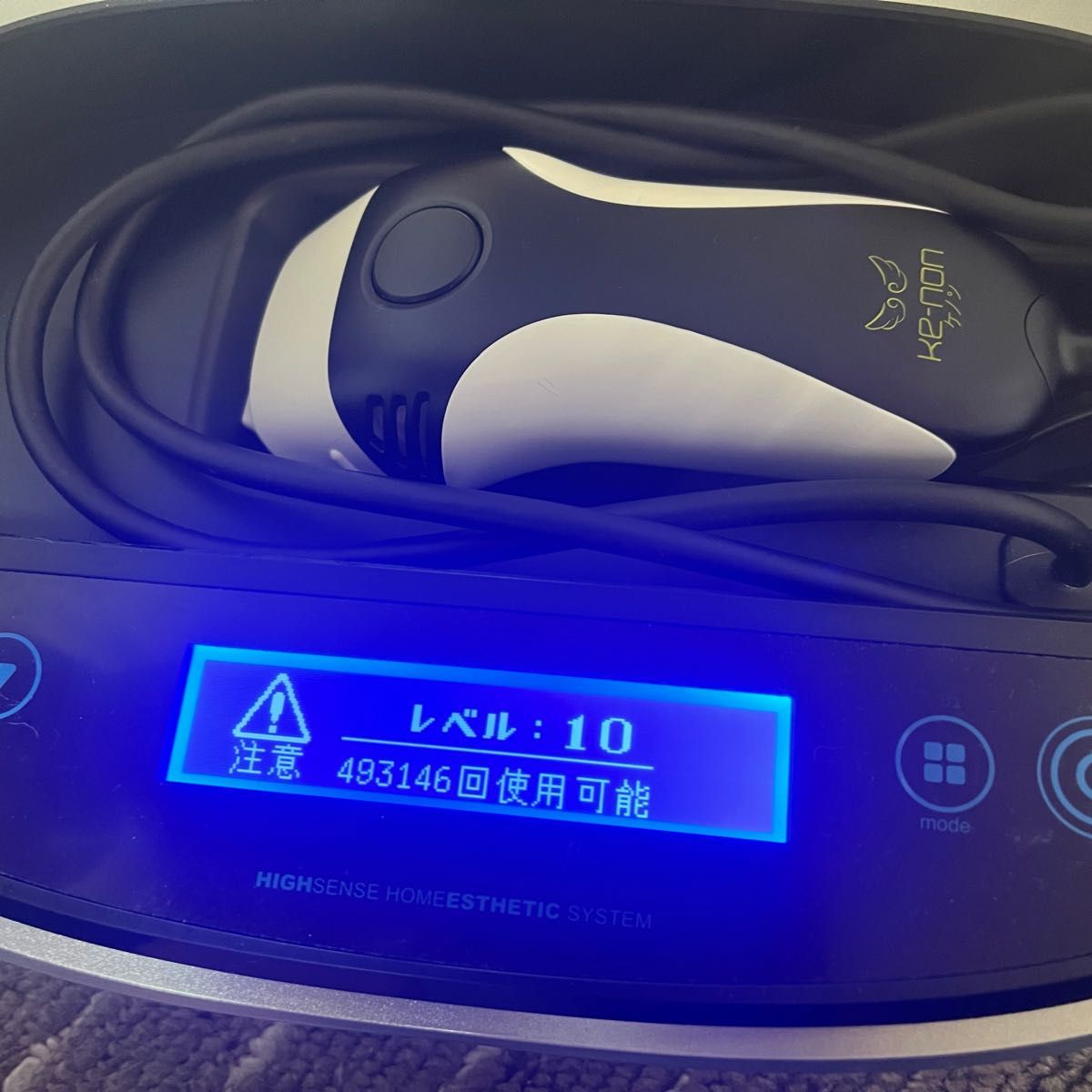 ケノン エムテック 家庭用脱毛器 Ver8 5|Yahoo!フリマ(旧PayPayフリマ)