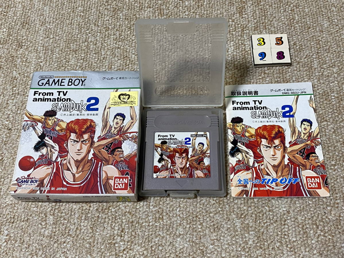 ゲームボーイ(GB)「From TV animation SLAMDUNK2 全国へのTIP OFF」(箱・説 付/中古-G3598)