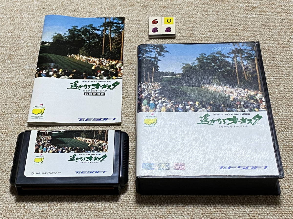 メガドライブ(MD)「遥かなるオーガスタ」(箱・説明書 付/M-6088)