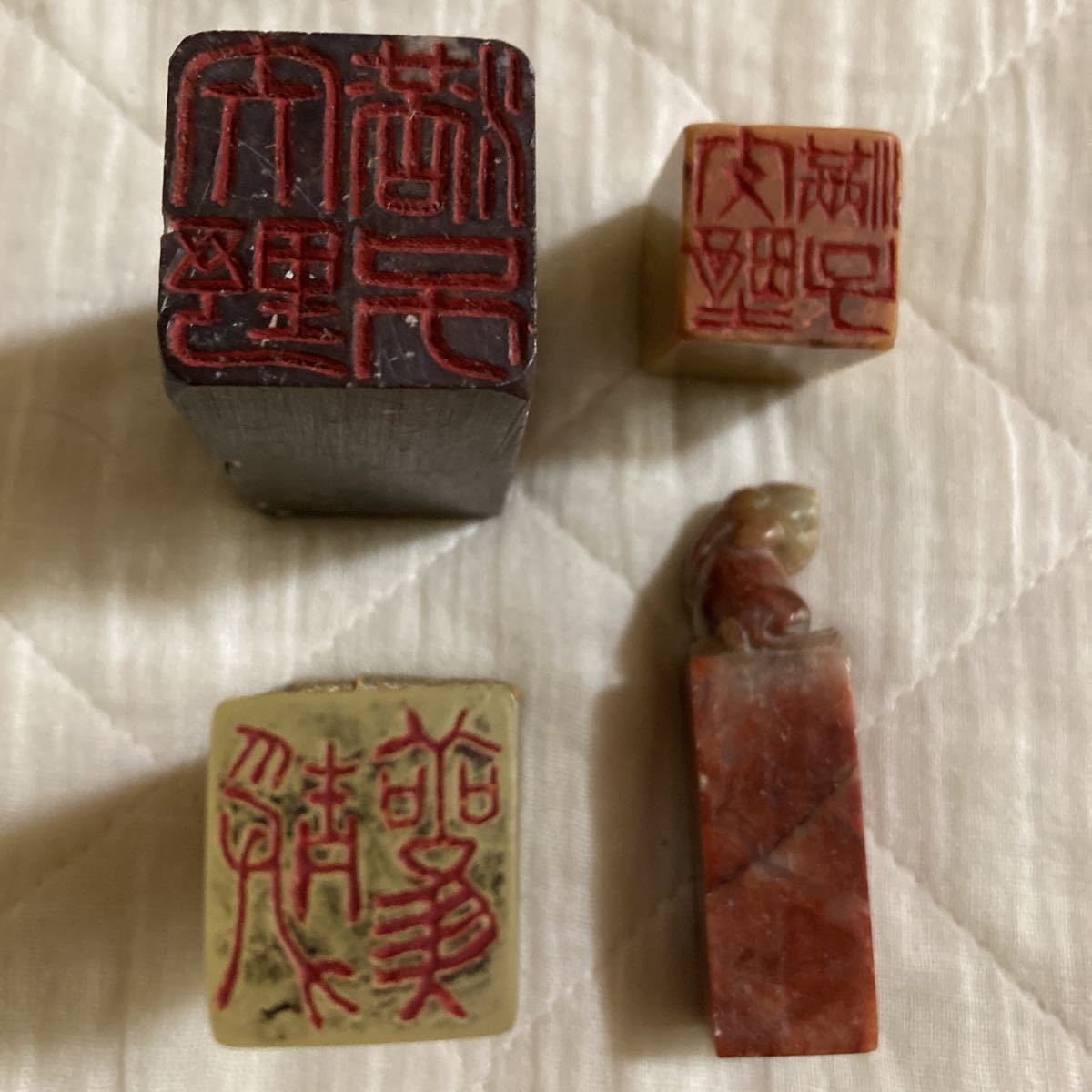 アンティーク.中国美術 .印材 .古 .石 .寿山石 .社綾坑.晩露紅 アンティーク.中国美術 .印材 .古 .石 .寿山石 .社綾坑.晩露紅