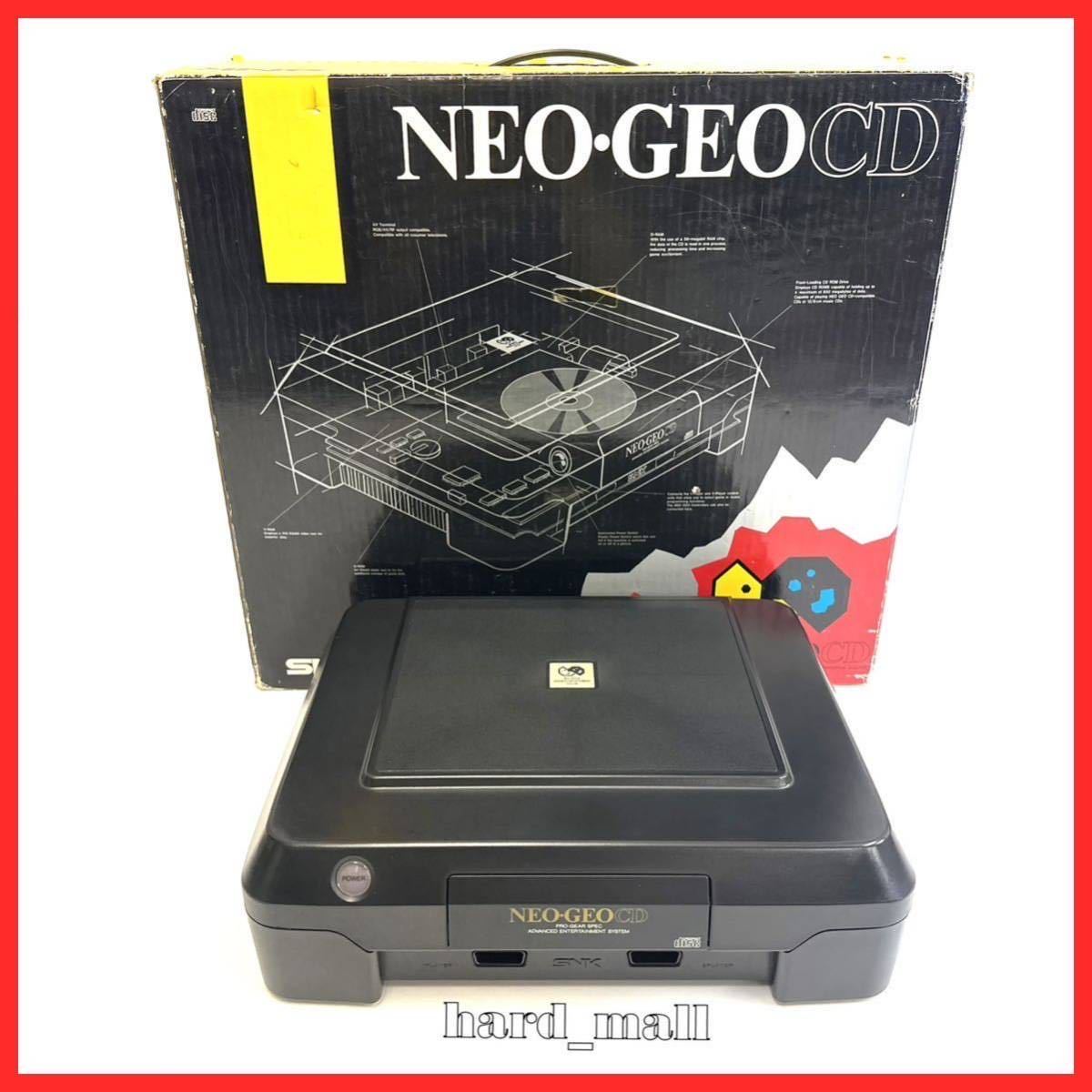 新品?正規品 NEOGEO CD ネオジオCD 本体 限定 フロントローディング版