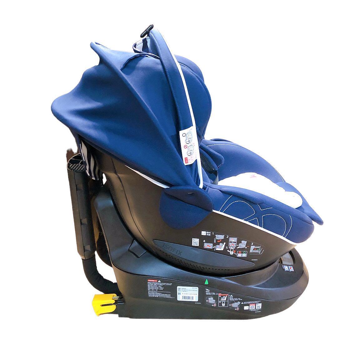 美品】BF894 エールべべ クルット4 Oui2 ネイビー ISOFIX カーメイト