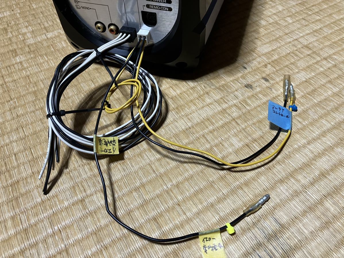 中古 リモコン欠品 ADDZEST アゼスト SRV616 14cm エアー 中古 リモコン欠品 ADDZEST アゼスト SRV616 14cm エアー