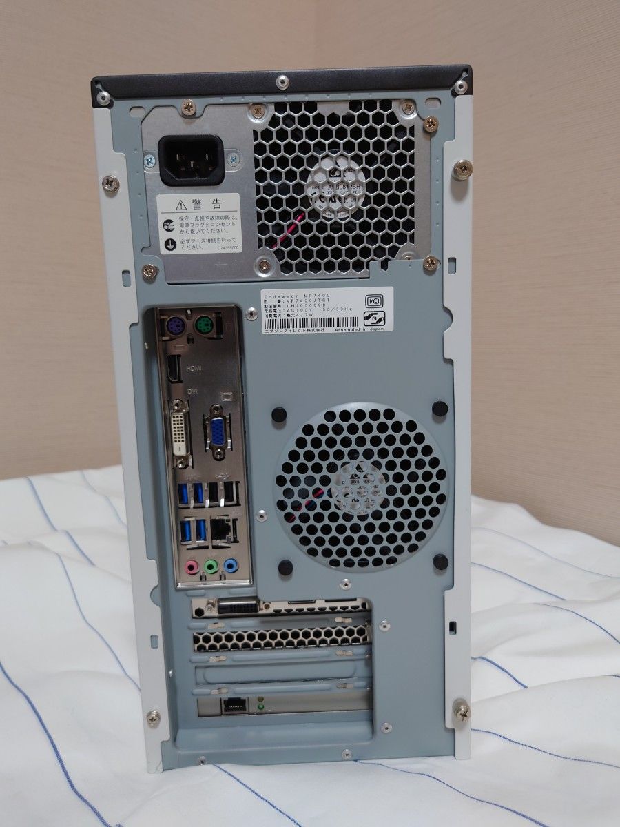 最終価格/ゲーミングPC/ Core i5 6500/GTX1050/FF14ベンチとても快適