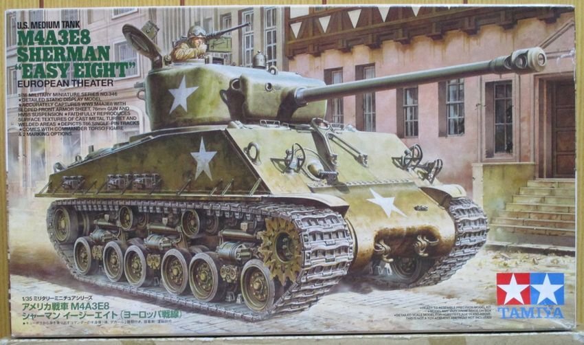タミヤMM346★1/35 M4A3E8 イージーエイト(ヨーロッパ戦線）