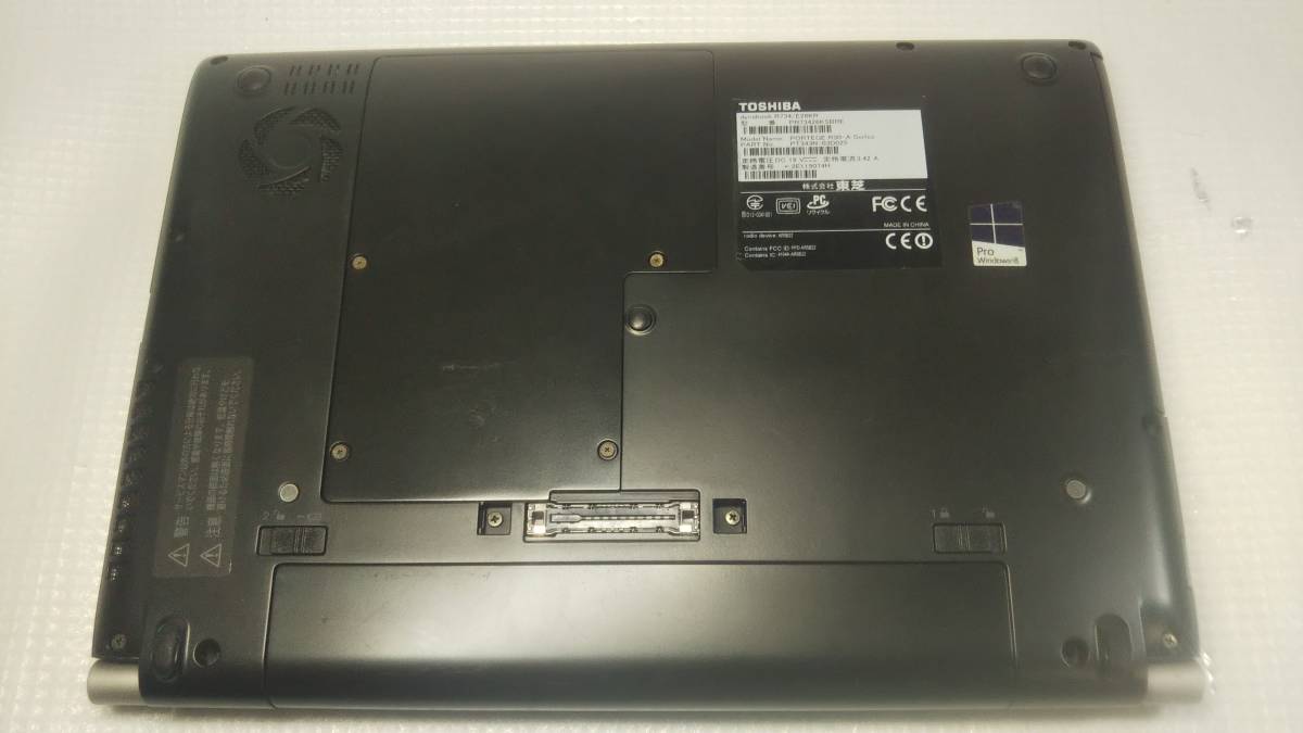 おまけ付】 Core R734/E26KR dynabook 東芝 i5-4200M(2.5GHz