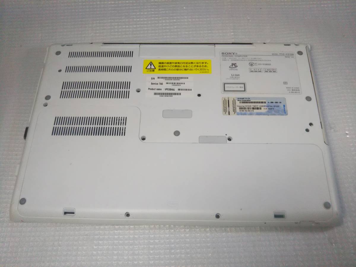 上品な Core PCG-4121GN VAIO SONY i5-2520M(2.5GHz) Windows11