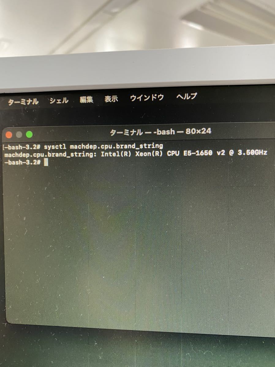 JXDT200【ジャンク】Apple Mac Pro Late (Late 2013) A1481 EMC2630