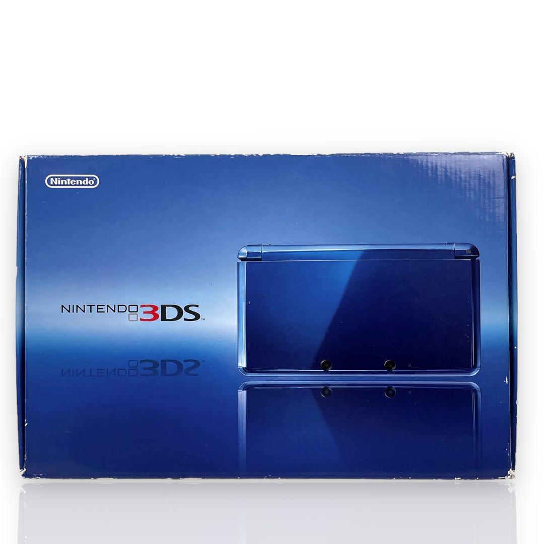 ニンテンドー3DS コバルトブルー（極美品）-