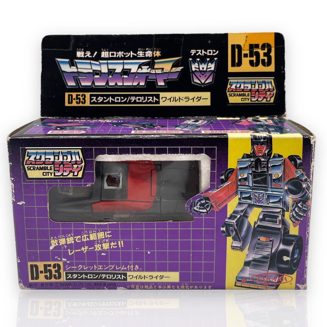 旧タカラ 戦え!超ロボット生命体 トランスフォーマー d-53 ワイルド