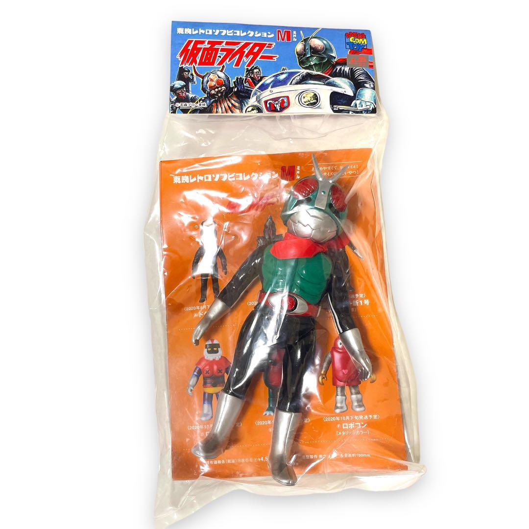 仮面ライダー 5個セット - 特撮