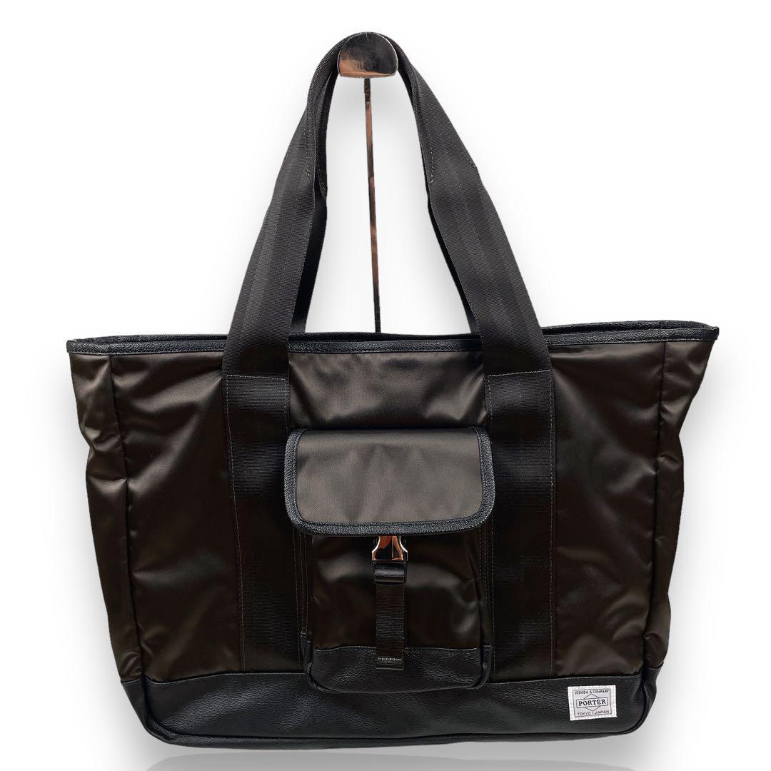 [ ultimate beautiful goods ] PORTER Porter storm tote bag 383-17066 sax bar business bag bag commuting going to school work 