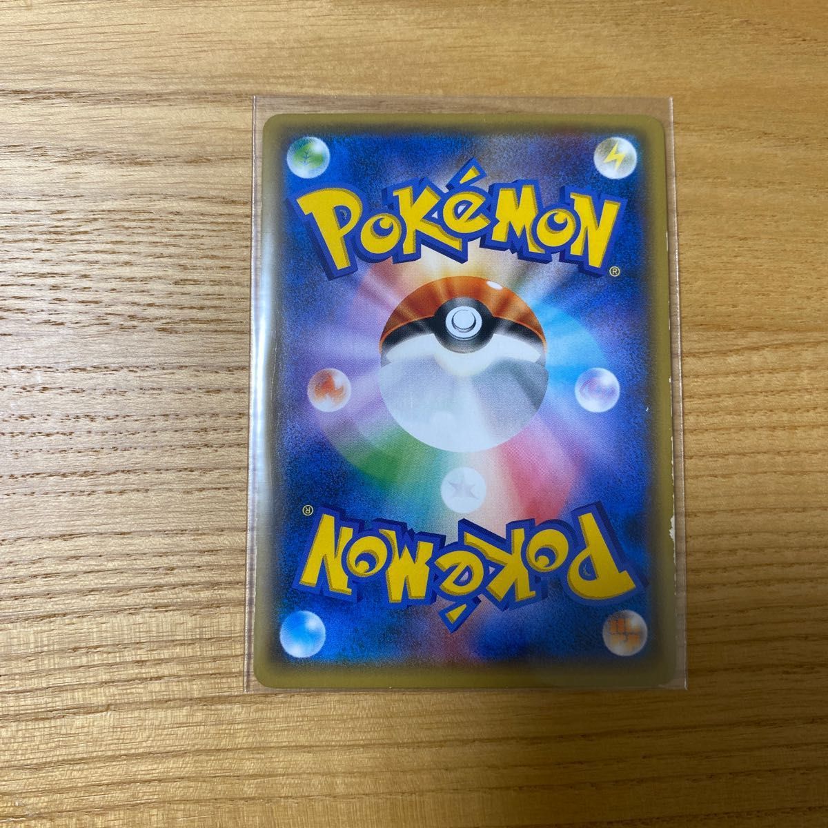 ネストボール ミラー 4枚 ポケモンカードゲーム ポケカ|Yahoo ネストボール ミラー 4枚 ポケモンカードゲーム ポケカ|Yahoo