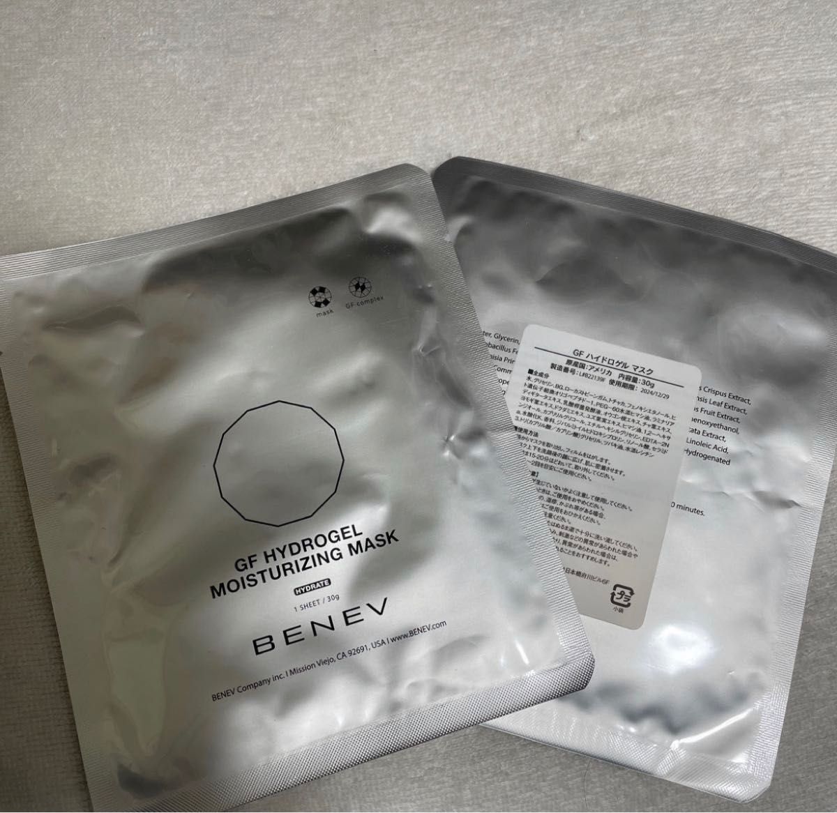 BENEV GF ハイドロゲルマスク - スキンケア/基礎化粧品