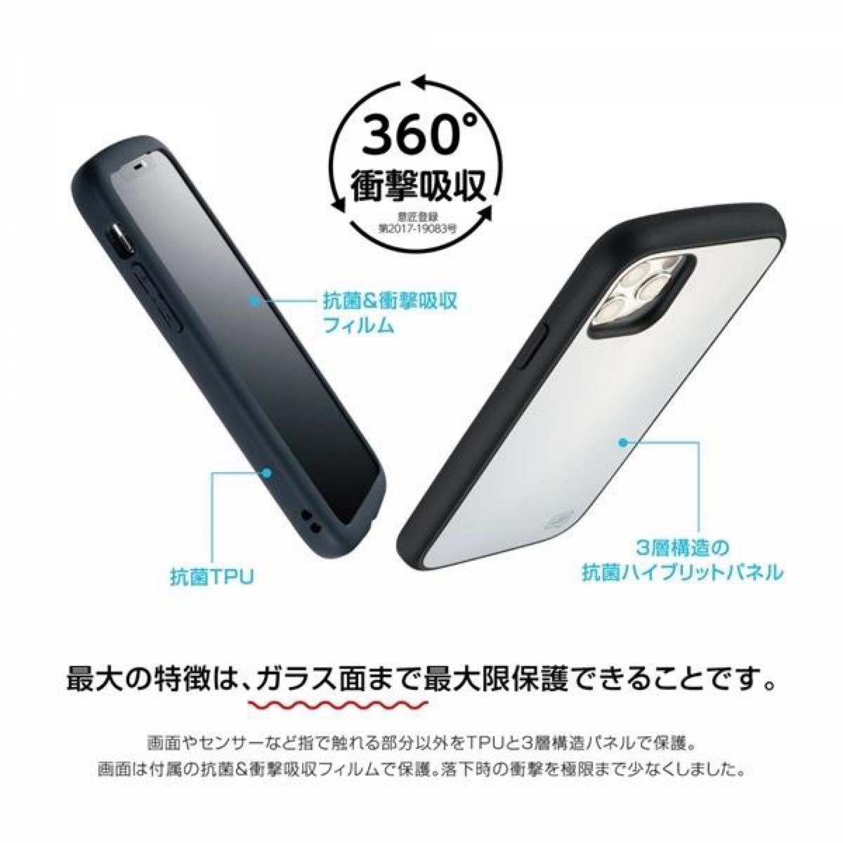 【タイムセール500円】iphone12miniケース 599円セール開催中!! iphone12miniケース カバー