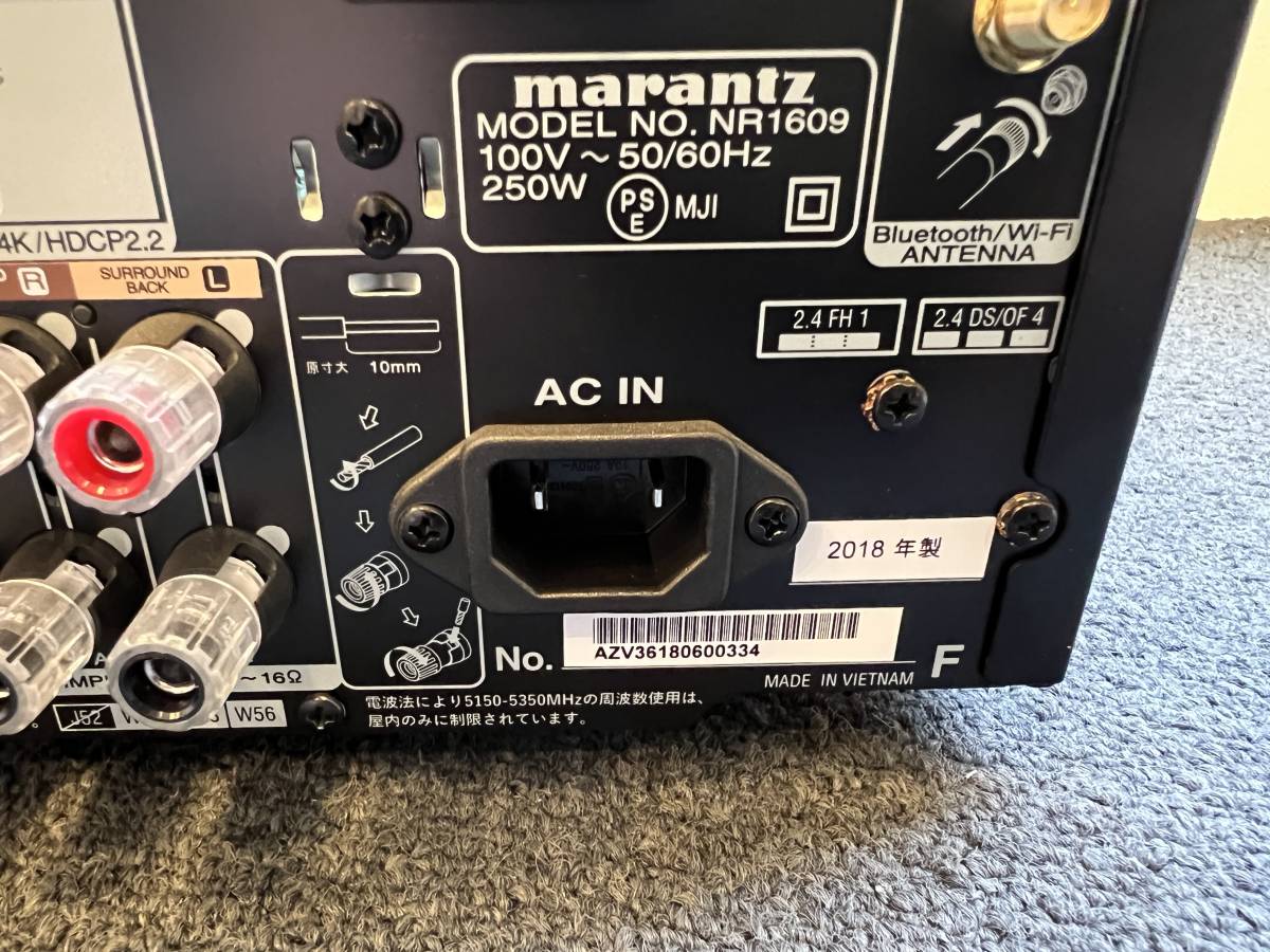 アウトレット直販 marantz NR1609 ネットワークオーディオレシーバー