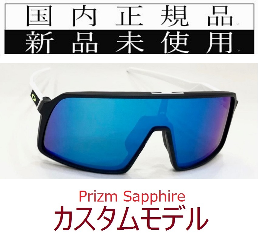 驚きの価格が実現！】 ST16-psa 正規保証書付 ロードバイク 野球